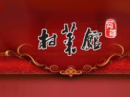 ͩ�]���A�r(n��ng)�I(y��)�_�l(f��)���޹�˾