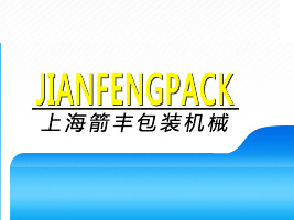 �Ϻ����S���b�Cе���޹�˾