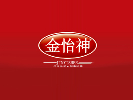 �Ϻ����񱣽�ʳƷ���޹�˾