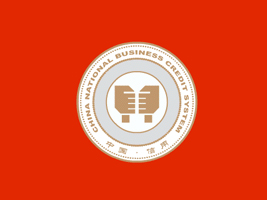 �����И���ʳ�I(y��)���޹�˾