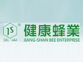 �㽭��ɽ������I(y��)���޹�˾