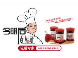 �ӱ�������ʳƷ���޹�˾