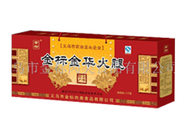 �㽭���(bi��o)ʳƷ���޹�˾