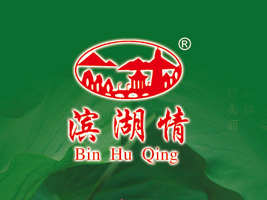 ɽ�|΢ɽ���\(y��n)�Ӻ��a(ch��n)Ʒ���޹�˾