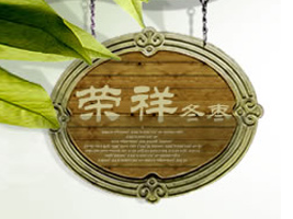 ���ݘs�闗�I(y��)���޹�˾