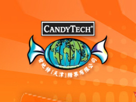 �ʵ���(���)�ǹ����޹�˾