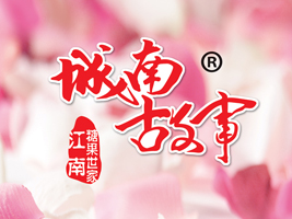 ����ʡ��ţʳƷ���޹�˾