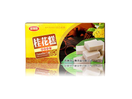 ���������ʳƷ���޹�˾