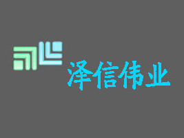 �������ł��I(y��)�C(j��)е�O(sh��)�����޹�˾