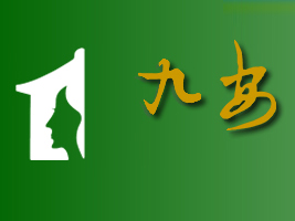 ��ꖾŰ��r(n��ng)�I(y��)����؟�ι�˾