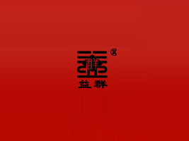 �Ѹ���Ⱥ������������Ƽ����޹�˾