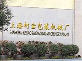 �Ϻ������b�Cе�S