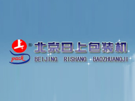 �������ϰ��b�C(j��)е���޹�˾