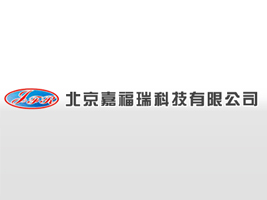 �����θ���Ƽ����޹�˾