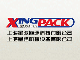 �Ϻ���·�Cе�O(sh��)�����޹�˾