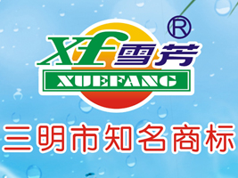 ����ʡ���������xʳƷ�_�l(f��)���޹�˾