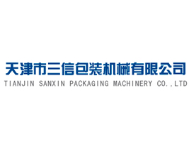 ��������Ű��b�C(j��)е���޹�˾