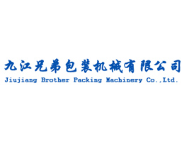 �Ž��ֵܰ��b�C(j��)е���޹�˾