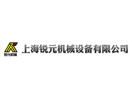 �Ϻ��JԪ�C(j��)е�O(sh��)�����޹�˾