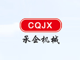 �Ϻ�����C(j��)е���޹�˾