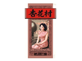 �Ϻ��ӻ���ʳƷ�S