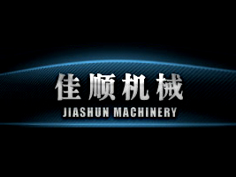 �����м�혙C(j��)е���޹�˾