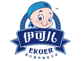 �Ϻ����Ƀ���ͯ�I�B(y��ng)ʳƷ���޹�˾