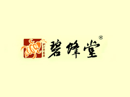 ��ɽ�б̷��÷�a(ch��n)Ʒ���޹�˾