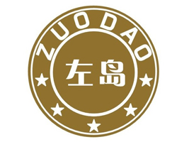 �Ϻ���uʳƷ���޹�˾