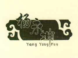 ����З�����ʳƷ���޹�˾