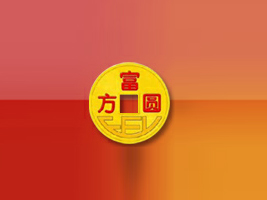 ���u�����AʳƷ�C(j��)е����؟(z��)�ι�˾