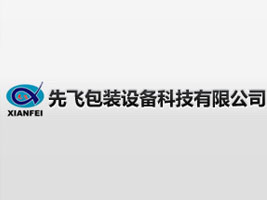 ���������w���b�O(sh��)��Ƽ����޹�˾