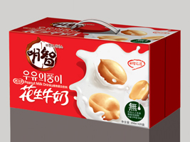 ��������ʳƷ���޹�˾