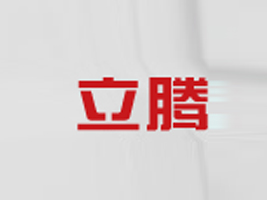 �������v�C(j��)е�������޹�˾