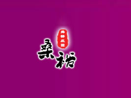 �㽭�B�d˴���f�@ʳƷ���޹�˾