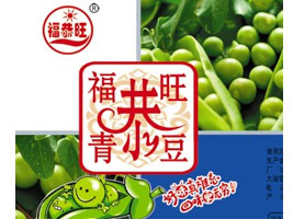 ���(y��ng)������ʳƷ����؟(z��)�ι�˾