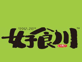 �ɶ���ʳ��ʳƷ���޹�˾