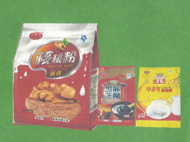 ��(n��i)�ɹ�С��ţʳƷ���޹�˾