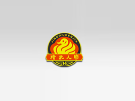 ��h�����˼��������޹�˾