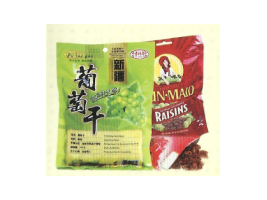 ����������ԴʳƷ���޹�˾