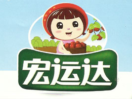 �е������֠I�ӵV�^(q��)���\(y��n)�_(d��)ʳƷ���޹�˾