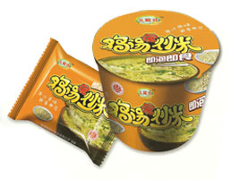 ���c�е��㷻ʳƷ���޹�˾