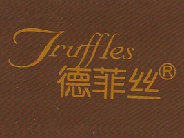 �Ϻ�����ʳƷ�Q(m��o)�����޹�˾