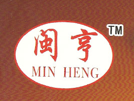 ������Ȫ��ʳƷ���޹�˾