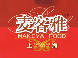 �Ϻ���ˇʳƷ���޹�˾