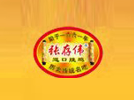 ���h����?zh��n)����ڟ��u���޹�˾