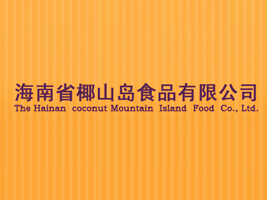 ����Ҭɽ�uʳƷ���޹�˾