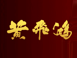 �V�����S�w���ǹ����޹�˾