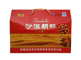 �½����޿hɳĮ���ֹ��I(y��)