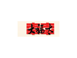 ���C��̫ʳƷ���޹�˾